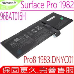 微軟 電池-Microsoft Surface 3 1645,1657 G3HTA007H,G3HTA003H 歷史價格詳細信息