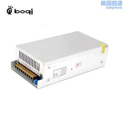 電源適配器灌膠機端蓋雙組分灌膠機環氧自動化設備定作 歷史價格詳細信息