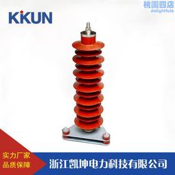 複合氧化鋁耐高溫漆修復坩堝缽子金屬陶瓷粘結 歷史價格詳細信息