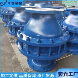 碳鋼防爆照明配電箱 ip55成套配電櫃BDXM開關控制櫃BT4鐵箱噴塑 歷史價格詳細信息