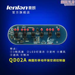 朗科移動硬盤盒子2.5英寸外接typec機械固態sata筆電usb通用ssd 歷史價格詳細信息