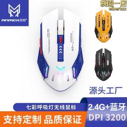 三角翼滑翔機無線遙控飛機戶外玩具耐摔兒童航模電動智能 歷史價格詳細信息