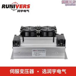 伺服專用變壓器rst-3000 立式驅動變壓器 全國誠 歷史價格詳細信息