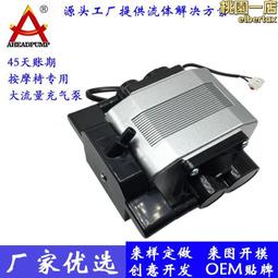 微型電磁振動給料機不鏽鋼GZV小型振動給料機均勻上料機 歷史價格詳細信息