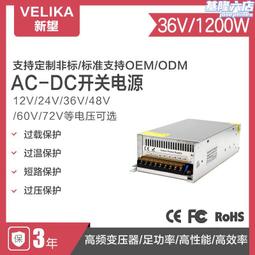 333【專138特138】66年『新年生肖郵票--馬年』原膠中品  2全 歷史價格詳細信息