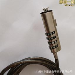 筆記本(6mm橫線).線裝/30張.B5米.B5【MUJI 無印良品】 歷史價格詳細信息