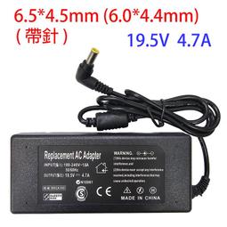 SONY變壓器-索尼 19.5V,3.3A,65W,Vaio VPC EB系列,VGP-AC19V39,VGP-AC19V47,VGP-AC19V63,VGP-AC19V78 歷史價格詳細信息