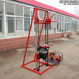 液壓取芯鑽機輕便型50米小型地質勘探鑽機 巖石取芯取樣鑽機 歷史價格詳細信息