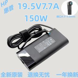 【好康】適用v7平板鍵盤皮套v6鍵盤matepad pro保護套v7pro電腦殼 歷史價格詳細信息