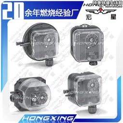 燒嘴控制器IFD258-5/1W德國kromschroder自動點火替代老款IFS258 歷史價格詳細信息