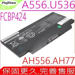 FUJITSU FPCBP429 電池(原廠)-富士 S935,E743,E753,FPB0311S,FPB0313S 歷史價格詳細信息
