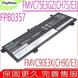 Fujitsu 電池-富士 AH564,AH544,A514,A544 A564,E744,F744,E556,E754 歷史價格詳細信息