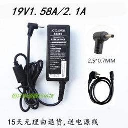 PC電源配電箱 灰蓋配電搭扣水箱 聚碳酸酯阻燃配電箱 防水電源箱 歷史價格詳細信息