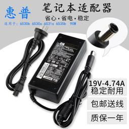 【6350B】豪華歐風蓋板1孔3701開關面板 卡式開關蓋板 插座蓋板 歷史價格詳細信息