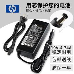 電腦配件E-X4023B-R6 NetApp 2TB SAS 6G 7.2K 111-01503 硬盤 現貨出售 歷史價格詳細信息
