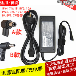 精致優雅天鵝胸高檔女氣質高端胸花時尚西服個性別衣服配飾品~告白氣球 歷史價格詳細信息