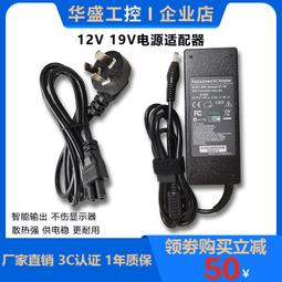 【公司貨免運】全彩led顯示屏p2p2.5p3室內會議室電子廣告屏舞臺高清大屏幕 歷史價格詳細信息