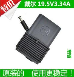【好康】電源兩用擴香機酒店大堂衛生間香薰機精油香氛機智能加香機 歷史價格詳細信息