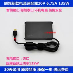 適配康明斯6BT發動機配件4094998發電機 歷史價格詳細信息