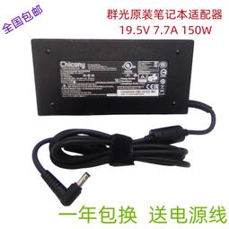 【好康】群暉nas內存ddr4 4g 16g ds920 720 220 420 1618記憶體2666 歷史價格詳細信息