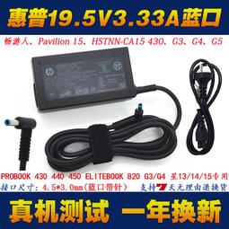 【好康】450NM純藍光100mw雷射模組 大功率藍色雷射鐳射器 點狀一字十字 歷史價格詳細信息