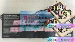 ACER電池 原裝 宏碁 AC14B3K K50-30 TMP236-MG TMP276-MG AC14B18K 歷史價格詳細信息