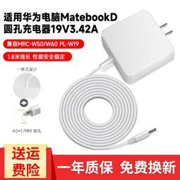 電腦配件60核120線程 Dell R920四路高端志強4U服務器虛擬化多核運算R930 歷史價格詳細信息