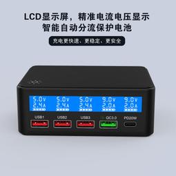 9V2A 充電器 旅充頭 適用於三星/SONY/OPPO/小米/鴻海/華碩/華為手機 歷史價格詳細信息