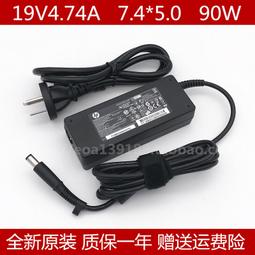 【好康】電源兩用擴香機酒店大堂衛生間香薰機精油香氛機智能加香機 歷史價格詳細信息