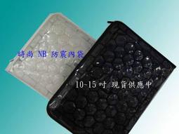 【冰淇淋筆】黑色筆芯 創意文具 仿真筆 中性筆 黑色簽字筆 可愛 學生 贈品 歷史價格詳細信息