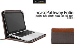 真皮包包 Macbook韓版男士包包商務手提包豎款休閑斜挎包單肩包男包牛津布 歷史價格詳細信息