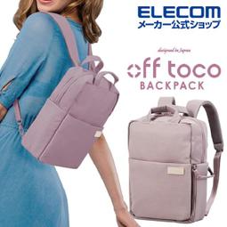 北車 (S尺寸) 藍芽靜音 ELECOM EX-G 人體工學 藍芽 靜音 藍牙 滑鼠系列 歷史價格詳細信息