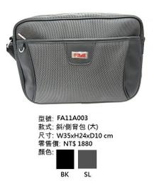 5折【光華店】★曼哈頓Manhattan Portage15.6吋電腦後背包(1212-MUL)(紅色黑底) 歷史價格詳細信息