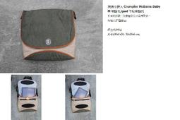 Crumpler澳洲小野人雙肩後背包SQUID20升抽繩式束口袋簡易背包防潑水面料旅行輕便收納袋僅200克 歷史價格詳細信息
