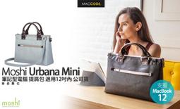 公司貨 Moshi AirFoil 清透 鏡頭 底座 (雙鏡頭) 保護貼 iPhone 11 鏡頭貼 防磨損 抗刮 歷史價格詳細信息