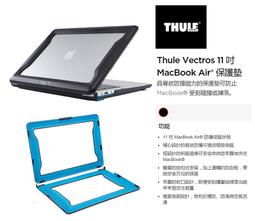 都樂 Thule OutWay Hanging 994 995 都樂攜車架 都樂腳踏車架 都樂自行車架 thule994 歷史價格詳細信息