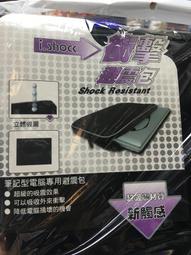 【子震科技】12/26-2/25 限時特賣 S 達新牌 TS-1828 歐風流線型吹風機 歷史價格詳細信息
