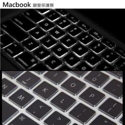 蘋果 APPLE MACBOOK AIR RETINA 13&quot; A2179 2020 充電器  20.3V 3A 61W 歷史價格詳細信息