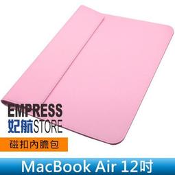 【妃航】1.2/1.7米 鏡子 打光燈/補光燈 三腳架/支架 直播/自拍/追劇 手機 自拍桿/自拍神器 歷史價格詳細信息