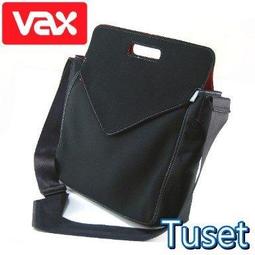 VAX唯雅仕PEDRALBES佩德拉斯筆電防震包13.5吋 歷史價格詳細信息