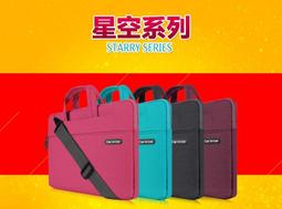 Cartinoe 15.6吋 時尚簡約 手提筆電包 (CL267) 黑 歷史價格詳細信息