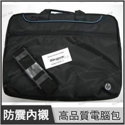 筆電用 HP 原廠 8460P 8470P 減重夾 假光碟機 光碟巢 I3 I5 I7 歷史價格詳細信息