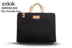 【A Shop傑創】edok Armaiti backpack 阿爾瑪提13吋電腦包/後背包 MacBook Air 歷史價格詳細信息