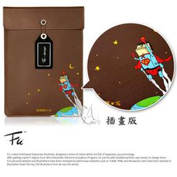 MacBook Air13吋維修備品-底殼螺絲(長+短)+暉嘉琦蘋果專用五星精密螺絲起 歷史價格詳細信息