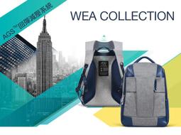 FX CREATIONS-WEA系列-後背包-小-淺灰-WEA69752A-21 歷史價格詳細信息