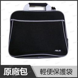 華碩 ASUS 筆電包 筆記型電腦 公事包 公文包 手提包 平板包 電腦包 休閒包 男包 15吋 防潑水 歷史價格詳細信息