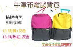 雙肩包 後背包 雙肩後背包 手提包 小眾設計雙肩包後背包包女2024新款復古時尚手提凱莉包高級感百搭斜挎包斜背包1998 BL057 歷史價格詳細信息