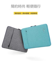 【Lenovo】筆電包/滑鼠組★14吋R3輕薄筆電(V14 G4/82YTA03ETW/R3-7320U/16G/512G/W11/MIL-STD-810H) 歷史價格詳細信息