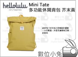 Tate 經典防風防潑軟殼高領夾克 男款 暗岩藍 (斷碼商品僅剩 M號) 歷史價格詳細信息