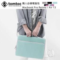 【A Shop傑創】Tomtoc 職人必備 適用於 15.6吋 筆電手提電腦包 歷史價格詳細信息